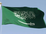 Saudi Arabia prime sponsor of terror?