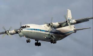 Antonov An-12 cargo plane with 7 on board crashes, all killed