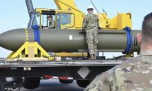 US Bombing Iran's Fordow Nuclear Site: Eyewitness's Video