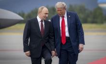 Trump Says Both Sides 'Not Ready' for Putin Talks as 12-Point Peace Plan Emerges