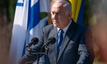 Netanyahu Launches Secret Diplomacy to Ease Moscow-Washington Tensions