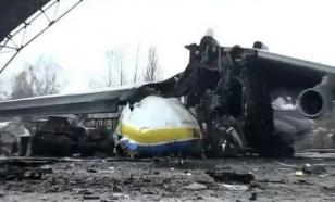 Video shows wreckage of world's largest transport aircraft, Antonov An-225