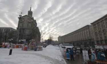 Up to 600,000 Residents Leave Kyiv as Heating and Energy Crisis Deepens