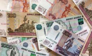 Bloomberg: Russia defaulted on foreign debt for the first time since 1918