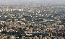 Russia Begins Withdrawal From Qamishli Airbase in Northeastern Syria