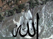 Allah leaves his autograph on tsunami waves