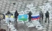 Ukrainian Invasion of Kursk Fails Strategically, Leaves 331 Civilians Dead