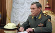 Russian Forces Take 17 Settlements as Gerasimov Visits Special Military Operation Zone