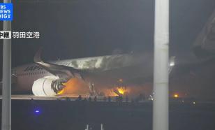 Japan Airlines passenger aircraft collides with another jet at Tokyo airport