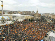 Fighting for 'orange revolution' money in full swing