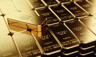 Gold traded at $2,000, gas - at $3,800