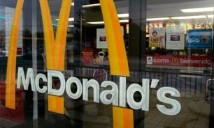 McDonald's restaurant exploded in Grenoble, France