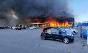 Shopping centre on massive fire in Kremenchug, Ukraine
