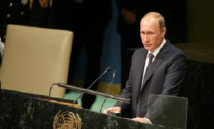 Trump did not invite Putin to discuss reforms within UN