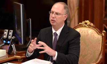 Putin's Envoy Kirill Dmitriev Arrives in U.S. for Official Talks Amid Sanctions