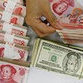 China invests  Billion in US