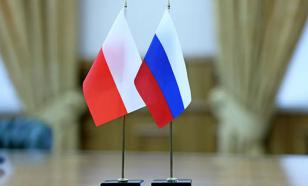 Poland: 'Enemy' is too beautiful a word, but we should not call Russia so