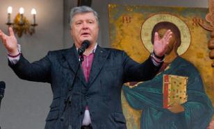 Ukraine's Poroshenko: Russia's Third Rome to fall soon