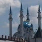 Urban legends: Mysticism of Kazan
