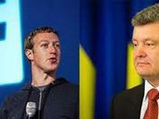 Zuckerberg says no to Poroshenko