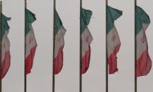 Iran Warns Armenia and Azerbaijan Over U.S. Control of Zangezur Corridor