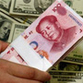 China forced to support dollar to make yuan become convertible currency