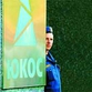 Yukos's directors seek political asylum in UK
