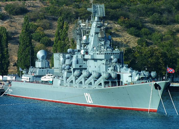 Moskva cruiser of the Russian Navy was an easy victim for Ukraine