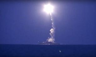 Russian submarines launch Caliber missiles on ISIL in Syria