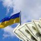 Ukraine won't pay its debt
