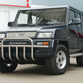 New Russian jeep “Cowboy” has been launched