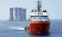 Russia sets forth new gas payment requirement