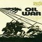 Wikileaks: The looting of Iraq's oil