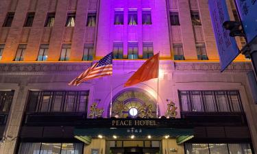 Trump and Xi Hold First Meeting in Six Years, Fail to Reach Breakthrough Deals