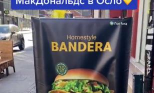 McDonald's Bandera Burger causes commotion in Norway, Ukraine and Russia