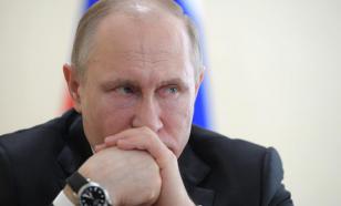 Putin: The world is plunging into chaos