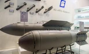 Russia tests new undetectable aerial bomb Drel