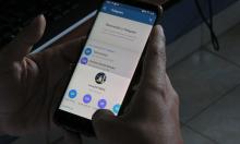 Ukrainian military men and public officials banned from using Telegram