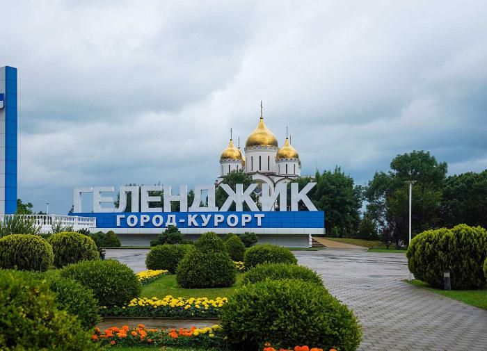 Ukraine attempts to attack Russian resort city of Gelendzhik