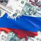 Could Russia become China after financial collapse in 1998?