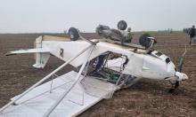 Video Shows Ukraine's Heavy Kamikaze Aircraft Crashing into Apartment Building in Rostov-on-Don 