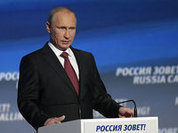 Putin: Actions of foreign governments absolutely foolish