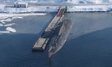 Russia Launches Secret Khabarovsk Nuclear Submarine Built to Carry Poseidon Drones