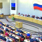 Russian parliament to give vote of no-confidence to the government