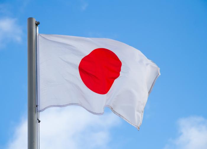 Japan breaks relation with Russia over Ukraine invasion