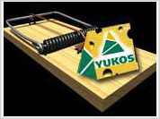 YUKOS to trap the Russian Federation