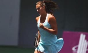 Belarusian tennis player Aryna Sabalenka bullied during Australia Open