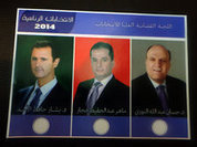 Syrians are happy about presidential vote - Pravda.Ru correspondent in Damascus