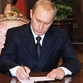 Fabricating Vladimir Putin's third term in the office of the Russian President