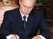 Fabricating Vladimir Putin's third term in the office of the Russian President